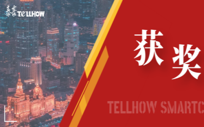 一等奖！K8凯发国际喜获教育部重要奖项