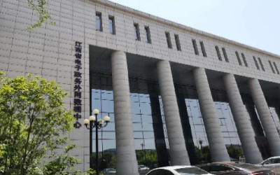彰显“责任与实现”｜运维项目获评，助推国家绿色数据中心建设